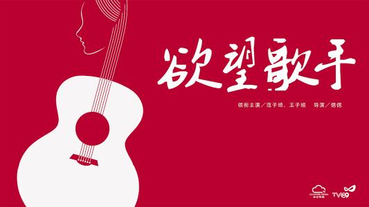 托科阿福尔斯学院本科offer